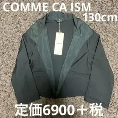 130A COMME CA ISM 異素材薄手ジャケット 男女兼用