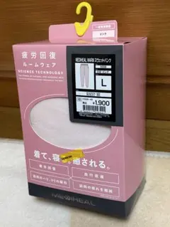 スウェットパンツ L ピンク レディース メディヒールウォーム ワークマン 新品