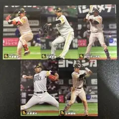 プロ野球チップス2022第2弾レギュラーカード福岡ソフトバンクホークスまとめ売り