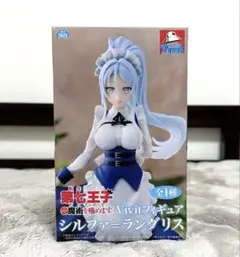 転生したら第七王子だったので、気ままに魔術を極めます　シルファ　フィギュア