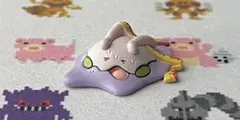 ポケモン センター ヌメラのコレクションフィギュアだもの 中古