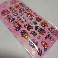 しんちゃん様 リクエスト 6点 まとめ商品