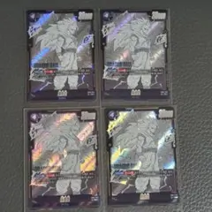 め*様 ドラゴンボール　フュージョンワールド