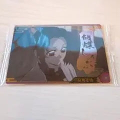 鬼滅の刃 胡蝶しのぶ ウエハースカード