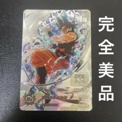 2026年最新】ドラゴンボールヒーローズ lcの人気アイテム - メルカリ