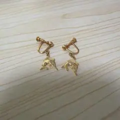 イヤリング　魚　ネジ式イヤリング