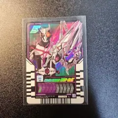 ライドケミートレカ TCS-054 MASKED RIDER CHALICE - メルカリ