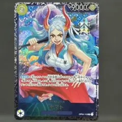 2026年最新】op04-112の人気アイテム - メルカリ