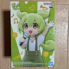 東北ずん子・ずんだもんプロジェクト ずんだもんフィギュア 坂本アヒルver.