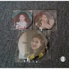 8,TWICEサナ缶バッジ 缶バッチ まとめ売り レア