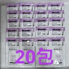 スティーブンノル ヘアパック20包
