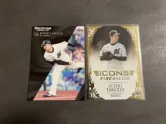 【本日まで】BBM 2020 icons 種市篤暉 パラレル 90枚限定 2枚セ