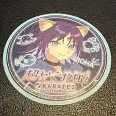 yukko (値引き交渉大歓迎!!)様 リクエスト 2点 まとめ商品