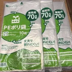 Item thumbnail for item fd61e60a-b33d-4fc4-a6f0-8b6fdbff47bf