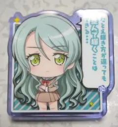 2026年最新】氷川紗夜の人気アイテム - メルカリ