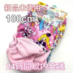 Item thumbnail for item 81e39cdc-5413-4390-b64f-a0e23c648c13