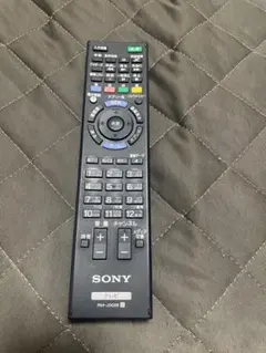 Item thumbnail for item e8d18b59-6969-4fcc-96cb-aa9d371b43c1