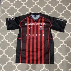 2026年最新】コンサドーレ札幌 ユニフォームの人気アイテム - メルカリ