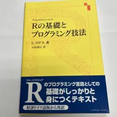 complexties様 リクエスト 7点 まとめ商品