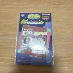 ケロロ軍曹 이치방쿠지 L賞 ステッカー ギロロ