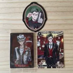 ツイステ　トレイ　カードセット