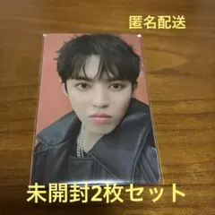 CxM CARATブース 特典 トレカ エスクプス ミンギュ 未開封2枚セット