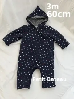 Item thumbnail for item 2739f3b5-1314-41e0-9c80-5665625f8aa2