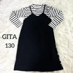 hirokumama様 リクエスト 3点 まとめ商品