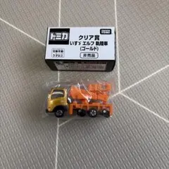 a*e様 タカラトミー ダイハツ ミゼット ゴールド　非売品 非売品タカラトミー ダイハツ ミセット (ゴールド) - メルカリ