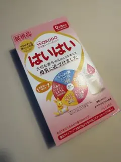 WAKODO はいはい 粉ミルク スティックタイプ