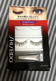 つけまつげ　資生堂 アイラッシェズ V3中央アクセント　つけまつげ用接着剤付きのサムネイル