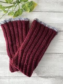 シンプル　フリルハンドウォーマー　アームウォーマー　バーガンディー