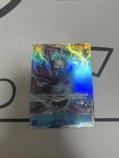 サンジ シークレット パラレル