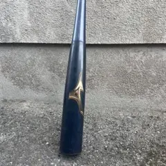 東京ヤクルトスワローズ 長岡秀樹 選手 実使用 バット 支給品 野球 NPB