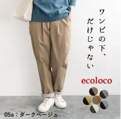 Item thumbnail for item 4b353498-73b4-4979-85dd-affdda38c51b