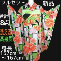 2025年最新】振袖 フルセット 一式の人気アイテム - メルカリ