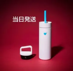 HUMAN MADE GDC VALENTINE'S DAY BOTTLE 水筒 - メルカリ