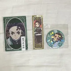 Item thumbnail for item 7054d640-c6f3-4b17-8df8-2b6091df0259