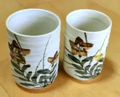 2025年最新】京都清水焼協同組合の人気アイテム - メルカリ