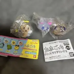 たまごっち　クリアリング　ドットフィギュアチャーム　くりてん　ラブリっち