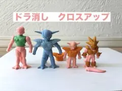 ドラ消し ドラゴンボール クウラ - メルカリ