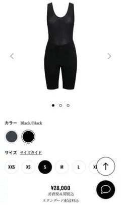 Item thumbnail for item 1d068fe8-e8de-41e7-b999-d48831e7e013