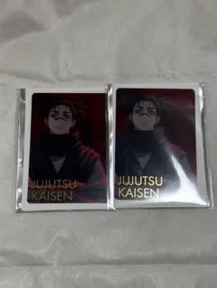 脹相 呪術廻戦 渋谷事変 マルイ トレーディングクリアカード