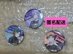 にじさんじ　くら寿司　3SKM　魁星　榊ネス　北見遊征　缶バッジ
