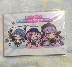 Item thumbnail for item 898b9636-1540-47c2-8887-56823d56f9cc