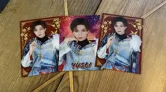 FANTASTICS 八木勇征 トレカ 3枚セット