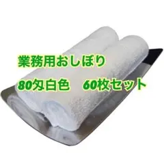 Item thumbnail for item cbd69a34-fbdc-454d-a74b-c40286419d82