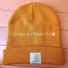 かま様 リクエスト 2点 まとめ商品