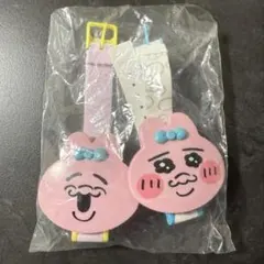 【美品】　おぱんちゅうさぎ　時計　カプセルトイ　ガチャガチャ