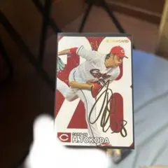 プロ野球チップス2024第1弾 サインカード床田寛樹